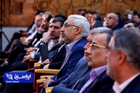 آیین افتتاحیه پانزدهمین نمایشگاه بین المللی صنعت مالی