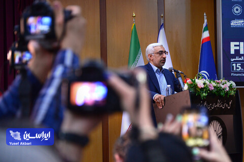 آیین افتتاحیه پانزدهمین نمایشگاه بین المللی صنعت مالی