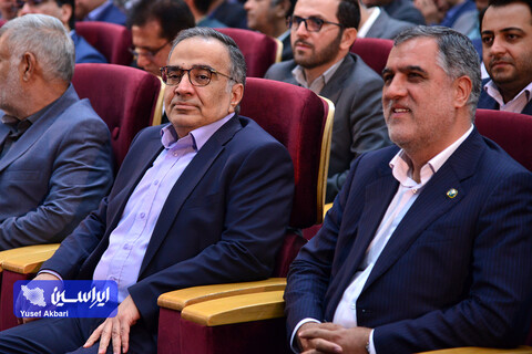 آیین افتتاحیه پانزدهمین نمایشگاه بین المللی صنعت مالی