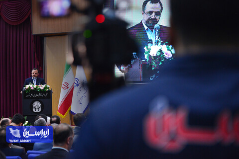 آیین افتتاحیه پانزدهمین نمایشگاه بین المللی صنعت مالی