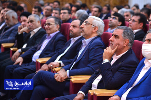 آیین افتتاحیه پانزدهمین نمایشگاه بین المللی صنعت مالی