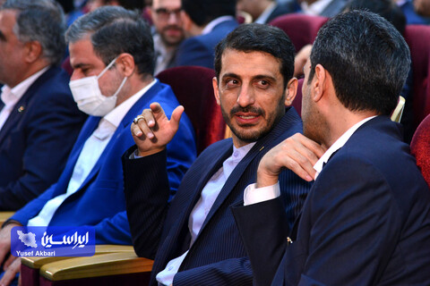 آیین افتتاحیه پانزدهمین نمایشگاه بین المللی صنعت مالی