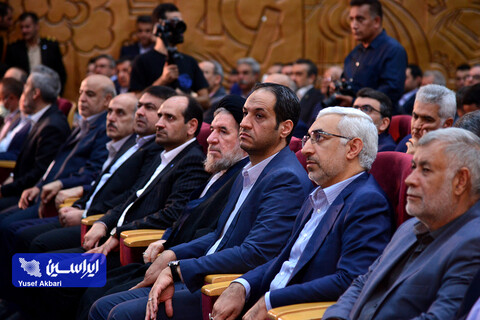 آیین افتتاحیه پانزدهمین نمایشگاه بین المللی صنعت مالی