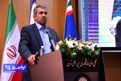 آیین افتتاحیه پانزدهمین نمایشگاه بین المللی صنعت مالی