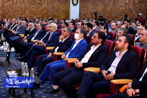 آیین افتتاحیه پانزدهمین نمایشگاه بین المللی صنعت مالی