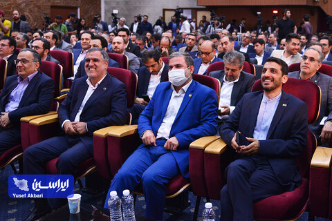 آیین افتتاحیه پانزدهمین نمایشگاه بین المللی صنعت مالی