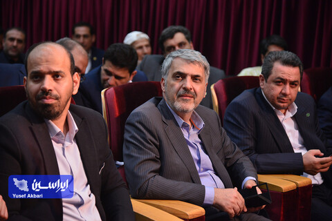 آیین افتتاحیه پانزدهمین نمایشگاه بین المللی صنعت مالی