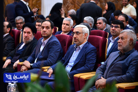 آیین افتتاحیه پانزدهمین نمایشگاه بین المللی صنعت مالی