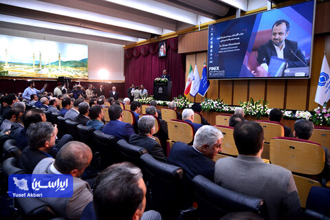 آیین افتتاحیه پانزدهمین نمایشگاه بین المللی صنعت مالی