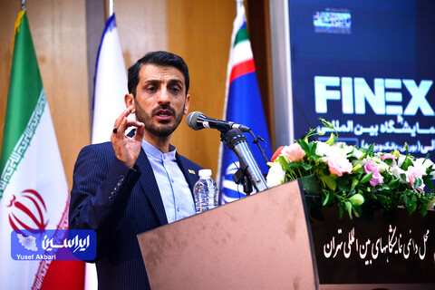 آیین افتتاحیه پانزدهمین نمایشگاه بین المللی صنعت مالی