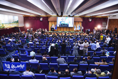 آیین افتتاحیه پانزدهمین نمایشگاه بین المللی صنعت مالی