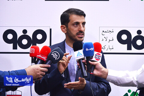 اولین روز از نمایشگاه بین المللی صنعت مالی (بورس، بانک و بیمه)