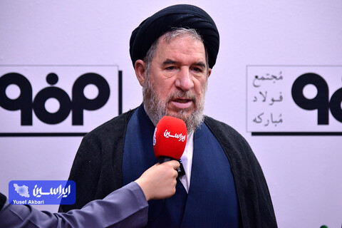 اولین روز از نمایشگاه بین المللی صنعت مالی (بورس، بانک و بیمه)