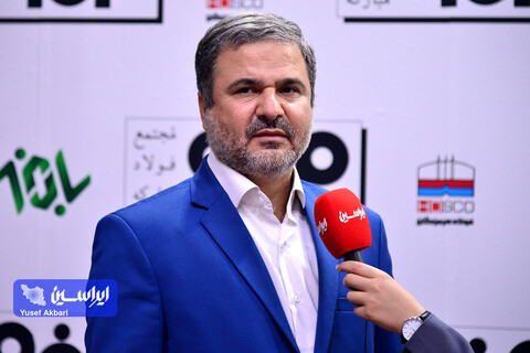 اولین روز از نمایشگاه بین المللی صنعت مالی (بورس، بانک و بیمه)