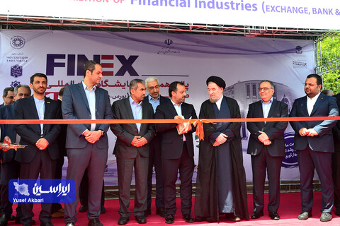 اولین روز از نمایشگاه بین المللی صنعت مالی (بورس، بانک و بیمه)