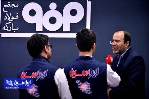 اولین روز از نمایشگاه بین المللی صنعت مالی (بورس، بانک و بیمه)