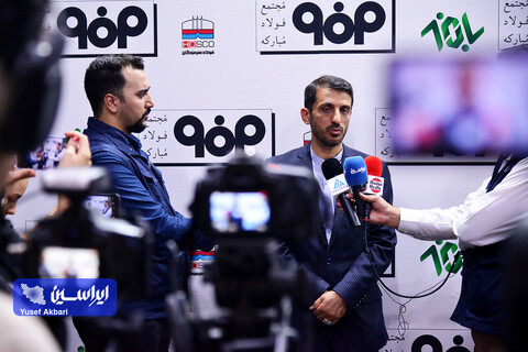 اولین روز از نمایشگاه بین المللی صنعت مالی (بورس، بانک و بیمه)