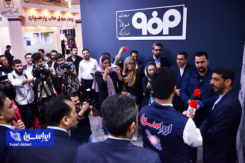 اولین روز از نمایشگاه بین المللی صنعت مالی (بورس، بانک و بیمه)