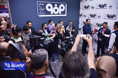 اولین روز از نمایشگاه بین المللی صنعت مالی (بورس، بانک و بیمه)