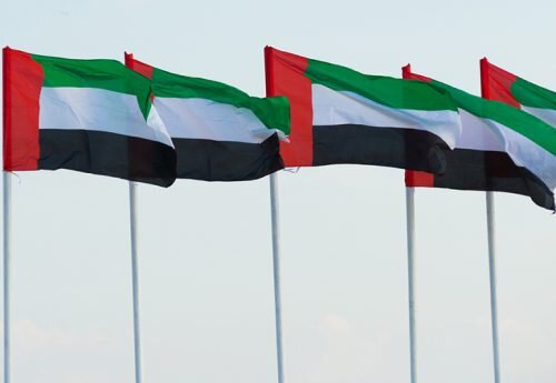 امضای توافقنامه ۲۵ ساله توسعه معدن امارات متحده با کنگو