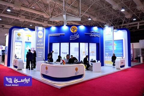 سومین روز از پانزدهمین نمایشگاه بین المللی صنعت مالی (بورس، بانک و بیمه)