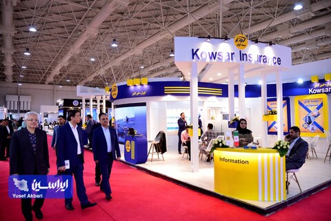 سومین روز از پانزدهمین نمایشگاه بین المللی صنعت مالی (بورس، بانک و بیمه)