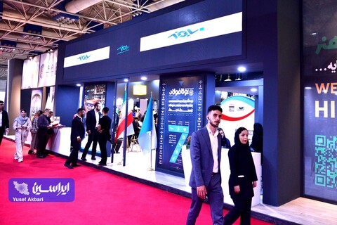 سومین روز از پانزدهمین نمایشگاه بین المللی صنعت مالی (بورس، بانک و بیمه)