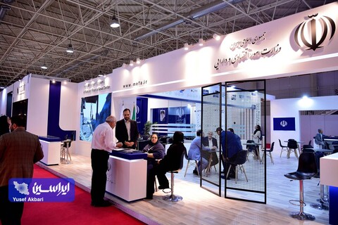 سومین روز از پانزدهمین نمایشگاه بین المللی صنعت مالی (بورس، بانک و بیمه)