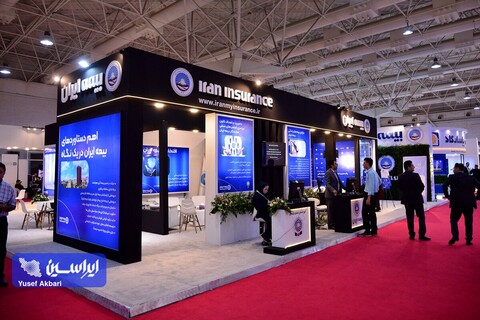 سومین روز از پانزدهمین نمایشگاه بین المللی صنعت مالی (بورس، بانک و بیمه)