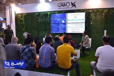 سومین روز از پانزدهمین نمایشگاه بین المللی صنعت مالی (بورس، بانک و بیمه)