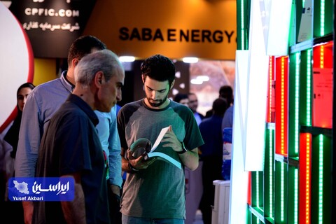 سومین روز از پانزدهمین نمایشگاه بین المللی صنعت مالی (بورس، بانک و بیمه)