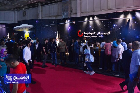 سومین روز از پانزدهمین نمایشگاه بین المللی صنعت مالی (بورس، بانک و بیمه)