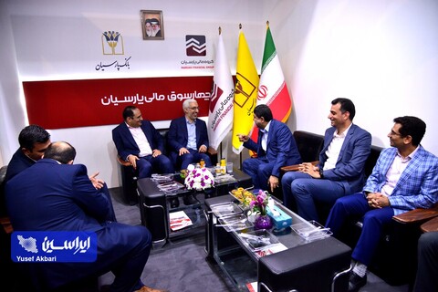 سومین روز از پانزدهمین نمایشگاه بین المللی صنعت مالی (بورس، بانک و بیمه)