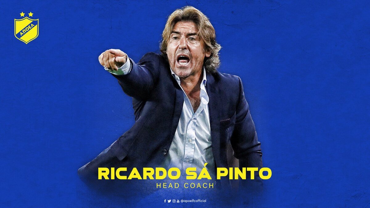 ساپینتو سرمربی تیم قبرسی شد