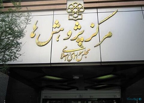 شاخص تولید و فروش صنایع بورسی اعلام شد