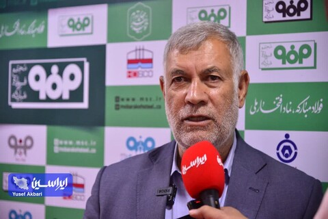 شرکت فولاد مبارکه مجموعه‌ای بسیار مبارک و ارزشمند برای کشور است/ نیازمند یک نهضت در زمینه زمین‌شناسی و اکتشاف هستیم