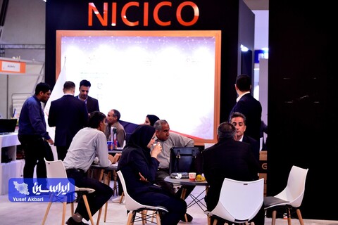 اولین روز از هفتمین نمایشگاه بین‌المللی معدن، صنایع معدنی و تجهیزات وابسته کرمان