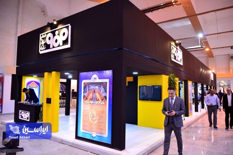 اولین روز از هفتمین نمایشگاه بین‌المللی معدن، صنایع معدنی و تجهیزات وابسته کرمان