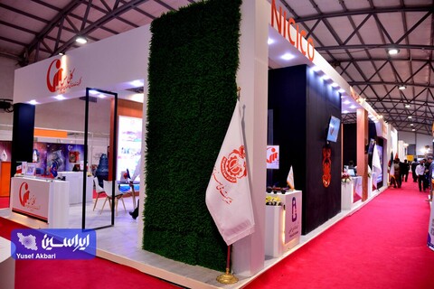 اولین روز از هفتمین نمایشگاه بین‌المللی معدن، صنایع معدنی و تجهیزات وابسته کرمان