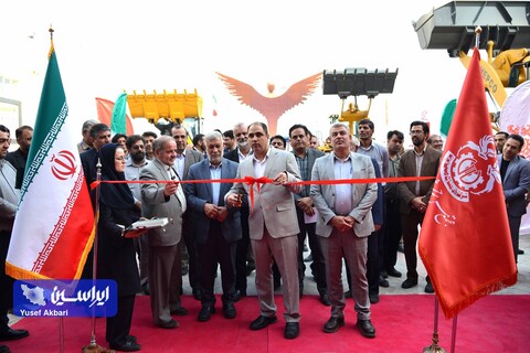 اولین روز از هفتمین نمایشگاه بین‌المللی معدن، صنایع معدنی و تجهیزات وابسته کرمان