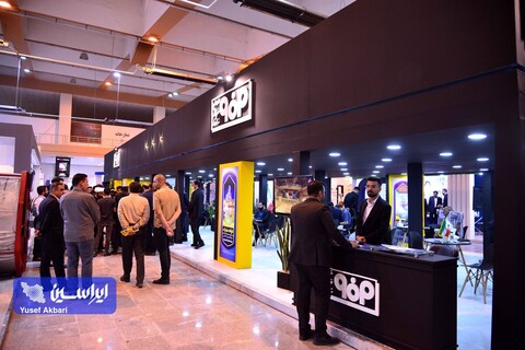 اولین روز از هفتمین نمایشگاه بین‌المللی معدن، صنایع معدنی و تجهیزات وابسته کرمان