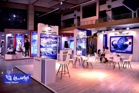 اولین روز از هفتمین نمایشگاه بین‌المللی معدن، صنایع معدنی و تجهیزات وابسته کرمان