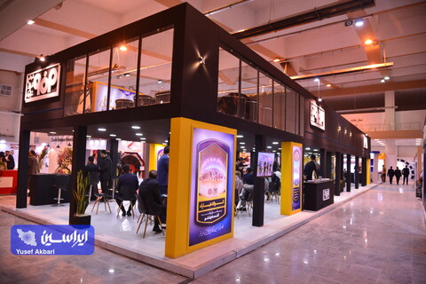 اولین روز از هفتمین نمایشگاه بین‌المللی معدن، صنایع معدنی و تجهیزات وابسته کرمان