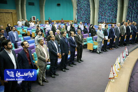 مجمع عمومی عادی و فوق العاده سالیانه گروه سرمایه‌گذاری توکافولاد