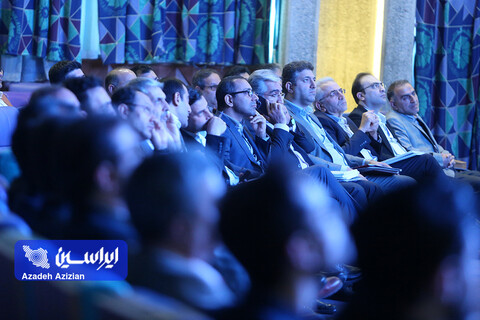 مجمع عمومی عادی و فوق العاده سالیانه گروه سرمایه‌گذاری توکافولاد