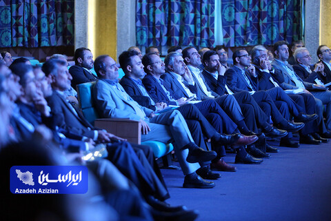 مجمع عمومی عادی و فوق العاده سالیانه گروه سرمایه‌گذاری توکافولاد