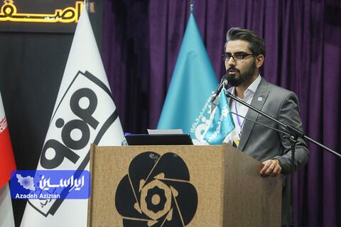 مجمع عمومی عادی و فوق العاده سالیانه گروه سرمایه‌گذاری توکافولاد