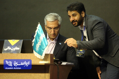 مجمع عمومی عادی و فوق العاده سالیانه گروه سرمایه‌گذاری توکافولاد