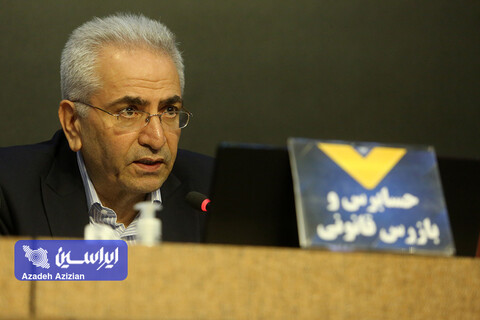 مجمع عمومی عادی و فوق العاده سالیانه گروه سرمایه‌گذاری توکافولاد