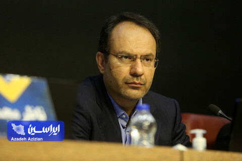 مجمع عمومی عادی و فوق العاده سالیانه گروه سرمایه‌گذاری توکافولاد